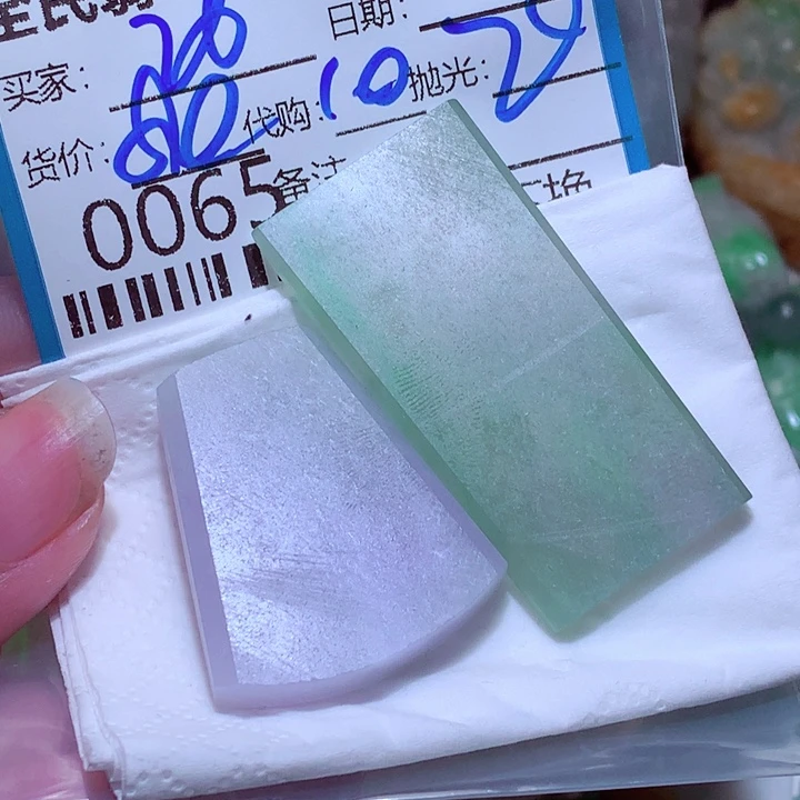 用***8定制翡翠未镶嵌hhg