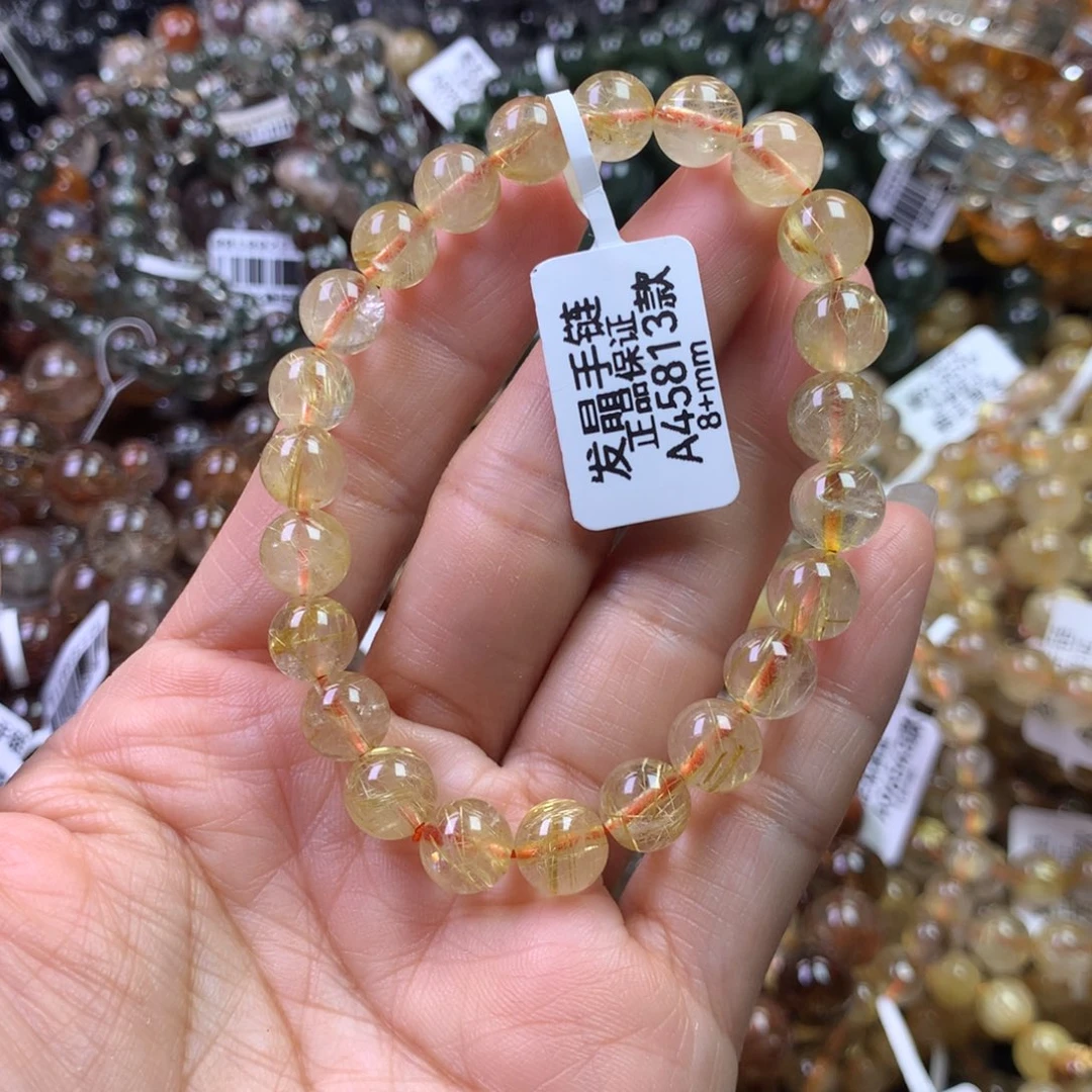 未镶嵌手链水晶1111111111