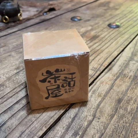 天天开心时时快乐