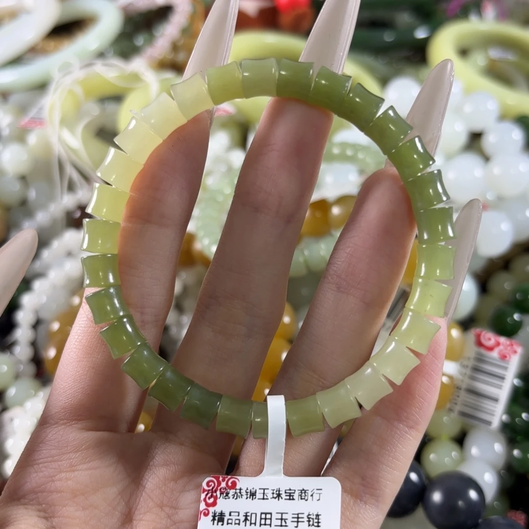 和田玉未镶嵌手链356