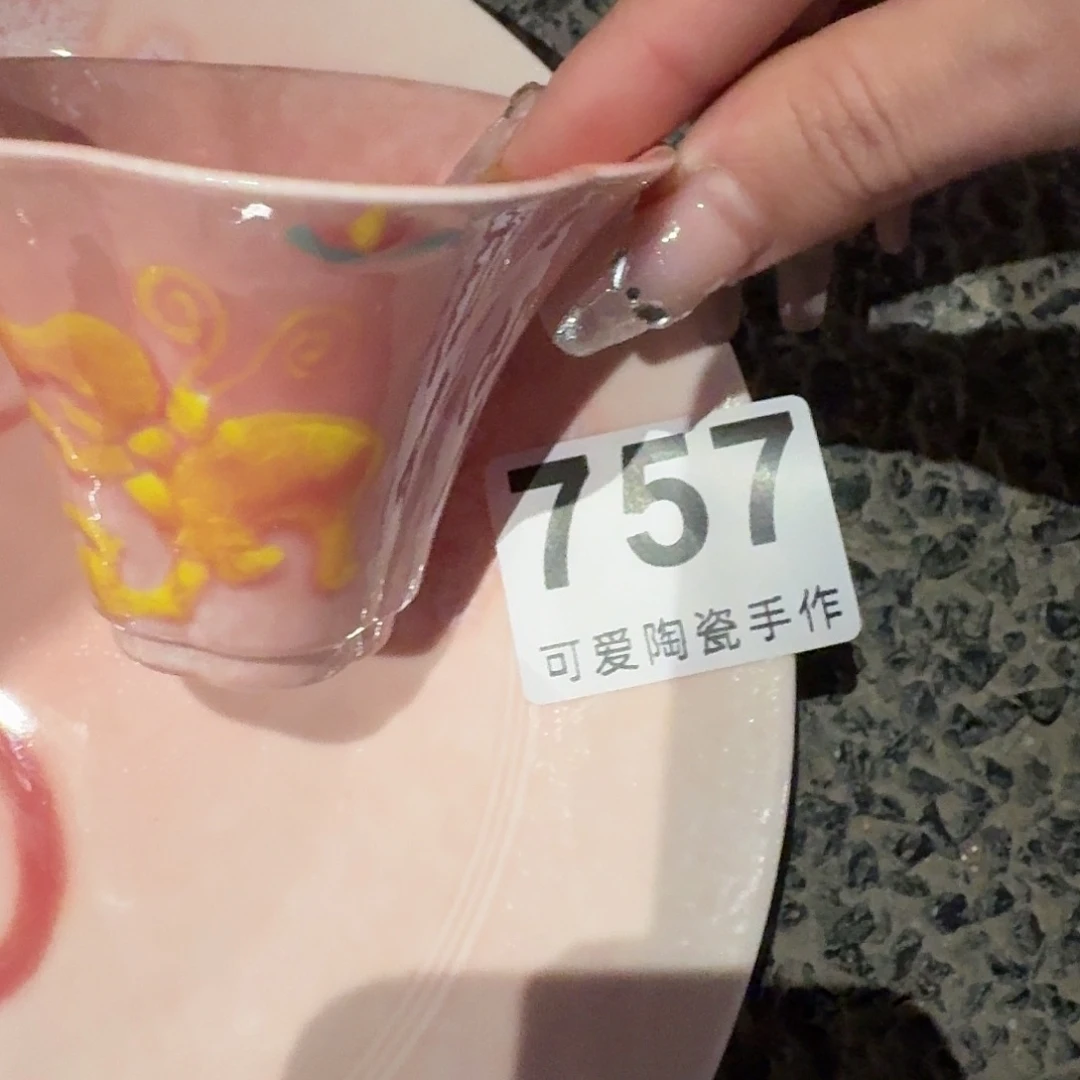 炉再***饭11111111111111111111