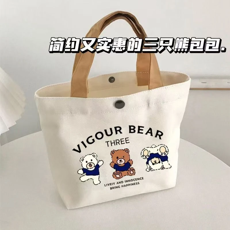 【百搭手提帆布包】百搭手提饭盒袋简约袋子上班族便当包卡通布袋
