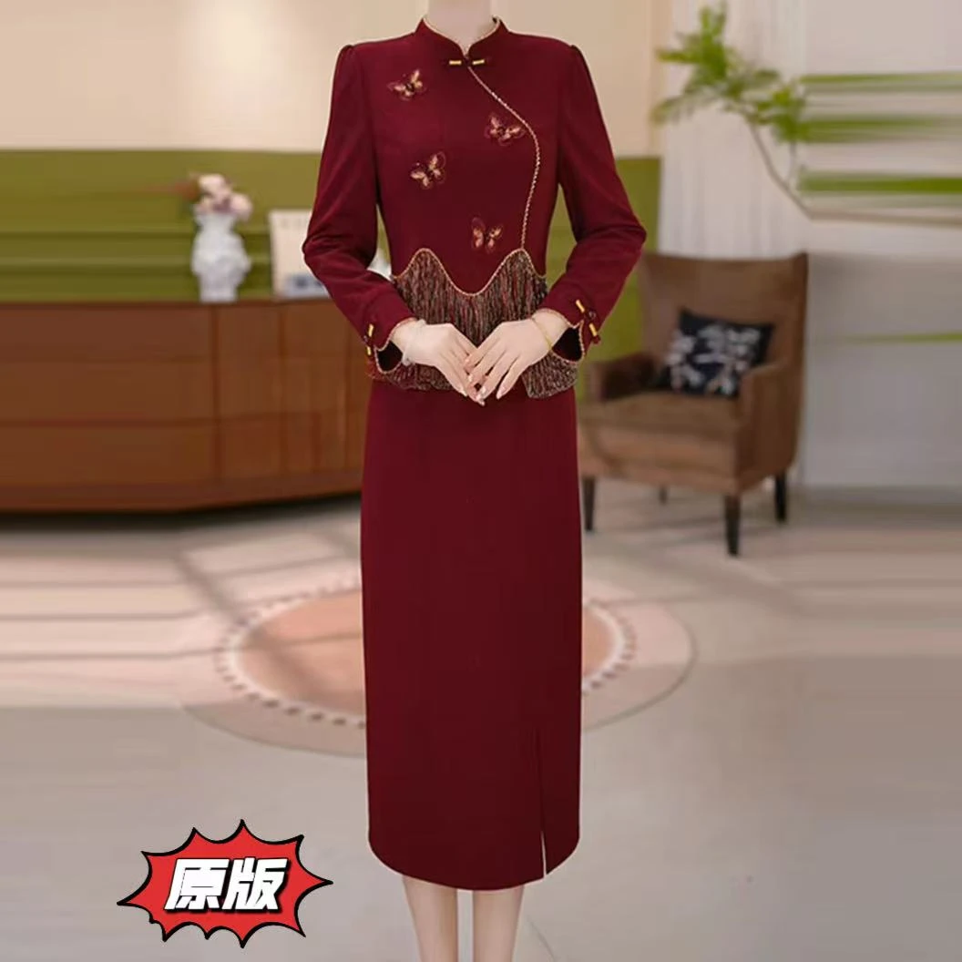 高档新中式改良旗袍假两件连衣裙2025秋季新款显瘦洋气减龄礼服裙