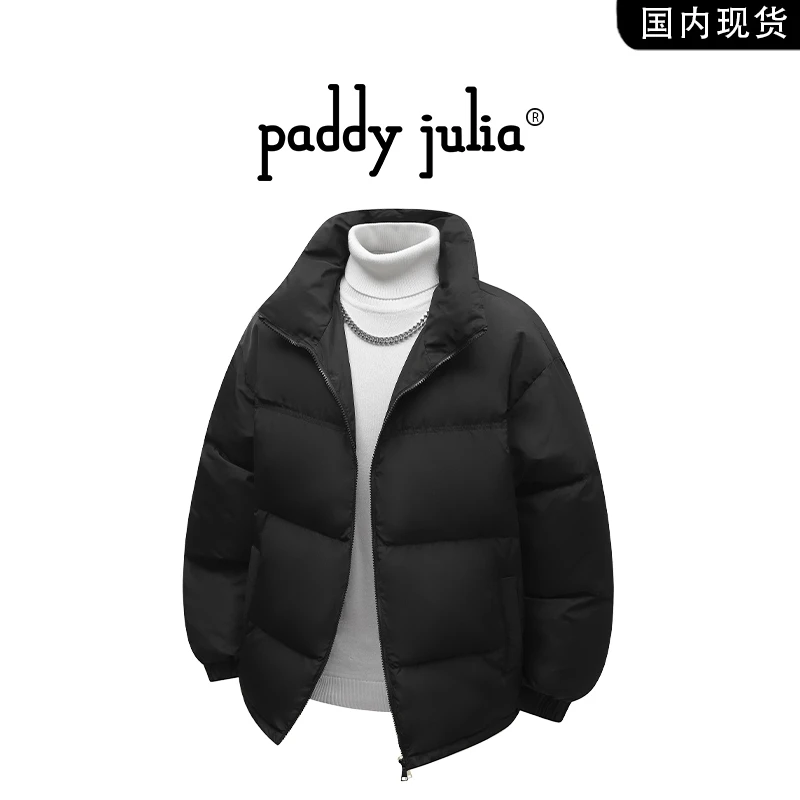 Paddy julia羽绒服男士秋冬季户外鸭绒加厚保暖休闲潮牌外套男装