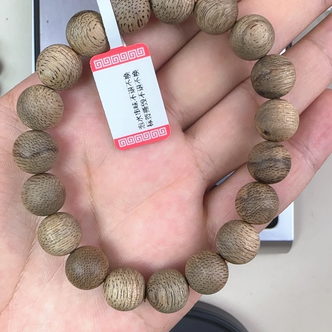 手串沉香石****星文莱 1.1+ 10.32g