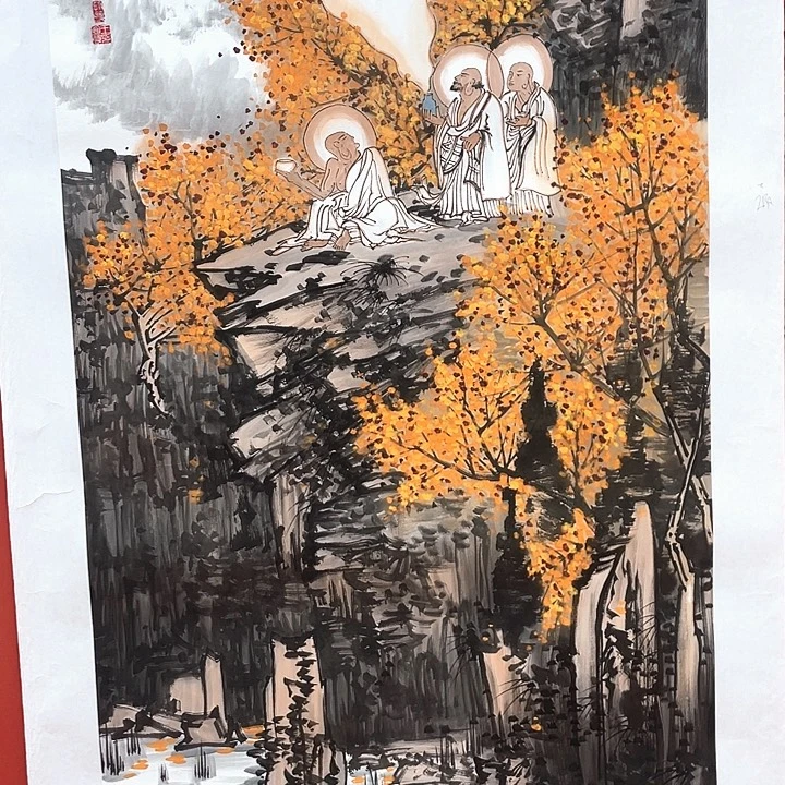 书法王老师王老师