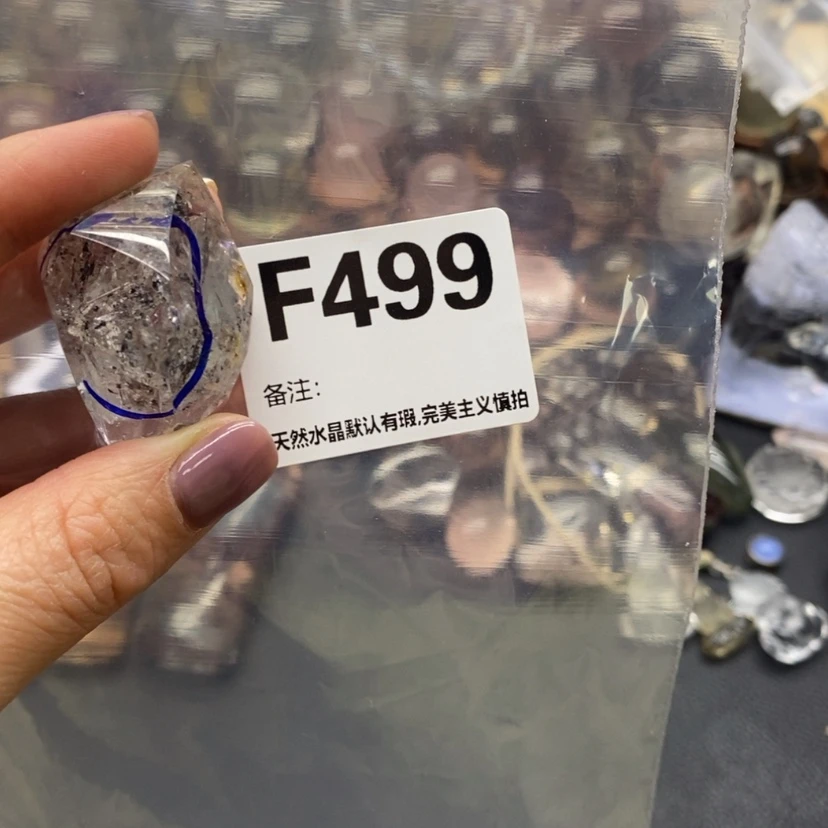 【闪购商品】水晶摆件精品未镶嵌