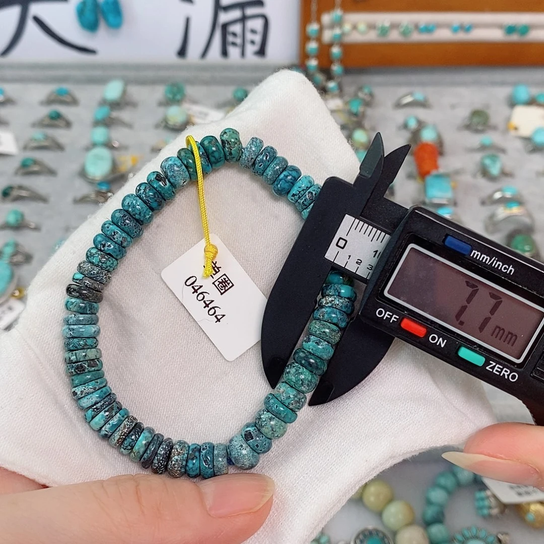 绿松石未镶嵌手链
