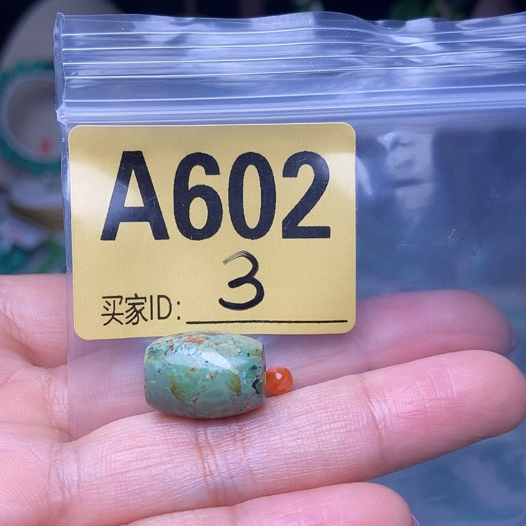 玛瑙/玉髓散珠南红玛瑙手工散珠