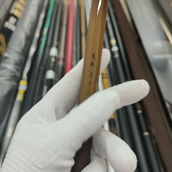 1.8m以下碳素爽风超轻3.9米