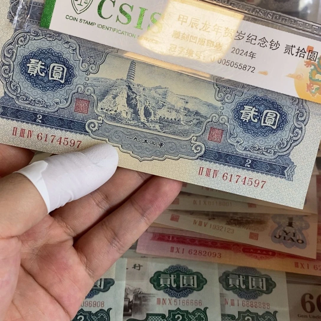 宝塔597..............