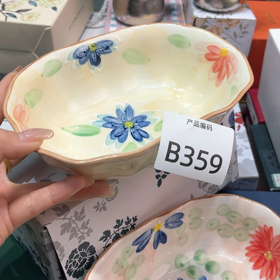 哦哦哦哦哦哦哦哦哦