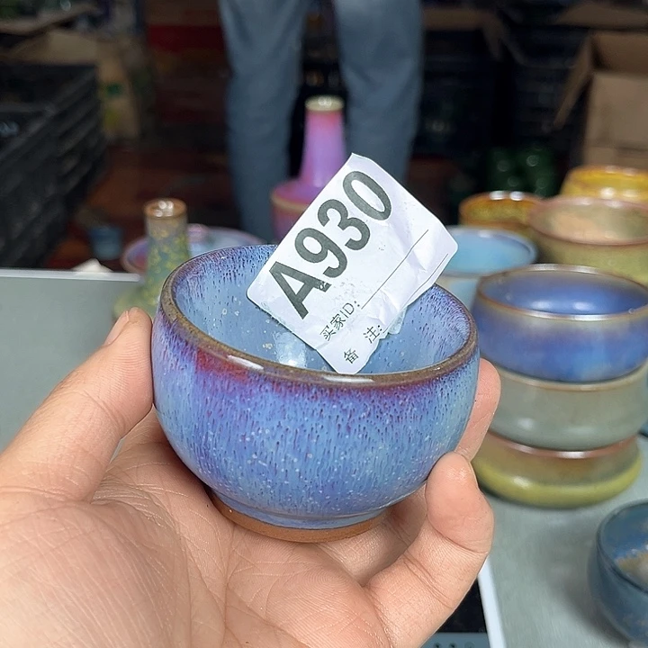 钧瓷茶具 钧瓷茶具