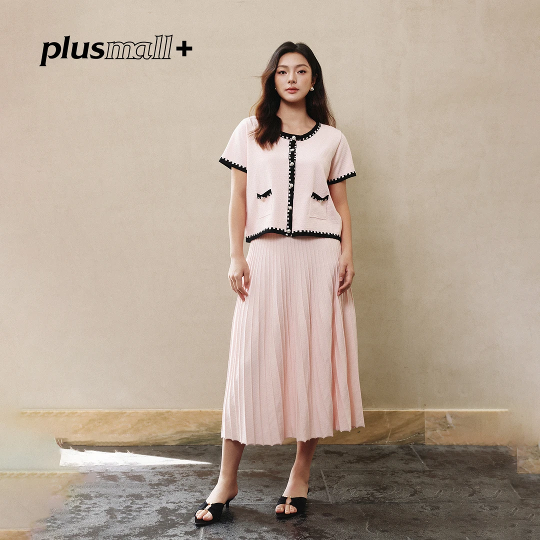 PLUSMALL 粉墨千金 夏季小香风撞色圆领开衫半裙套装PM2507106AB