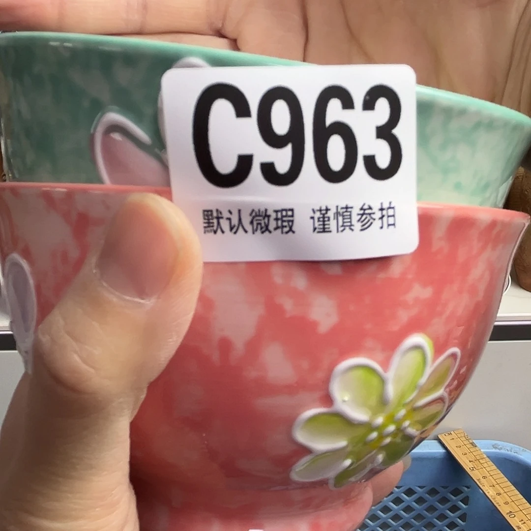 瓷片薄****凉Xkfkkcchlhc hlvlhclh