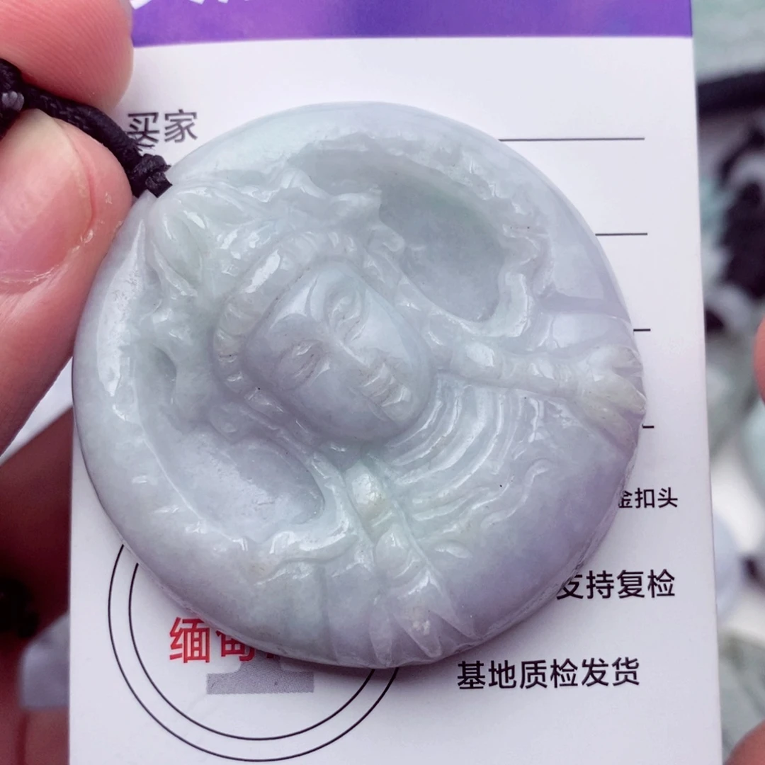 翡翠未镶嵌挂件翡翠