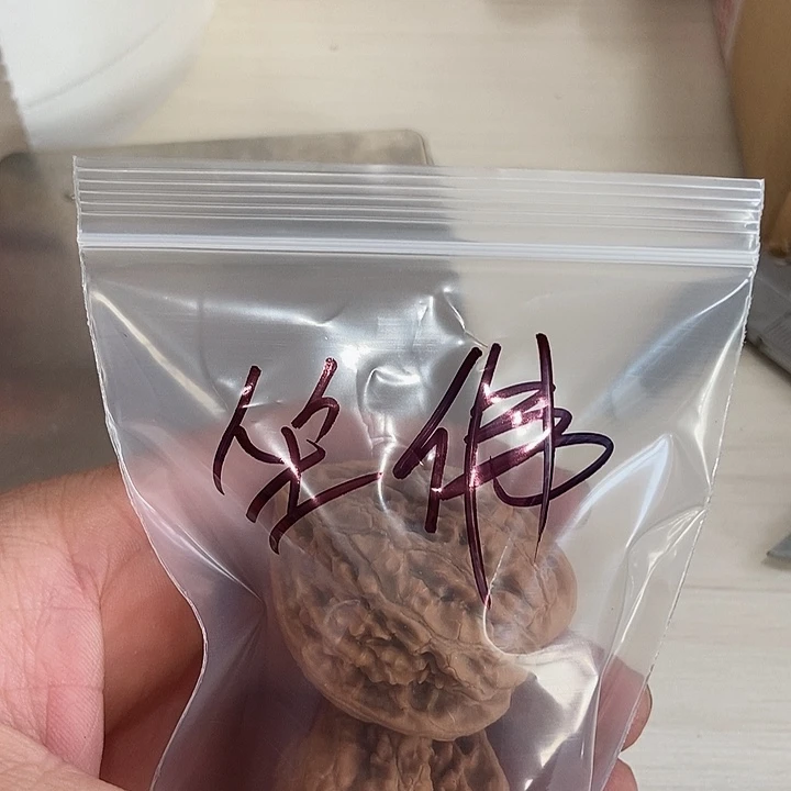 吊坠文玩核桃坐佛