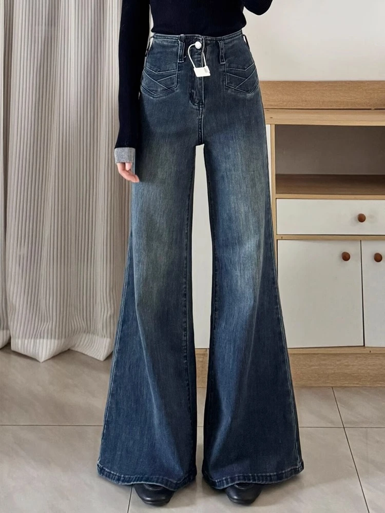 港风复古不贴腿微喇叭牛仔裤女秋季新款高腰阔腿显瘦马蹄拖地裤子