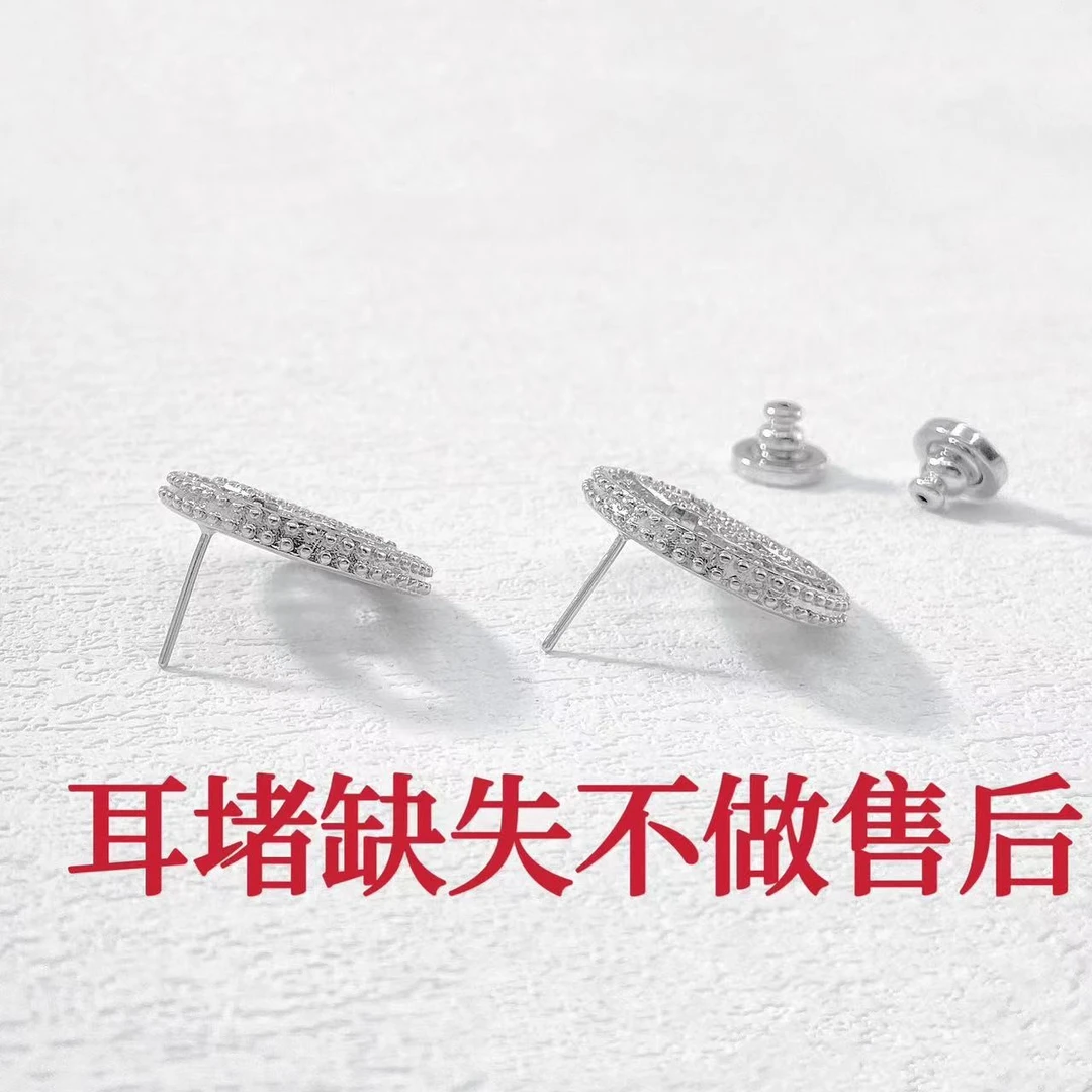 铜合金耳饰 木木（QA3542）耳环