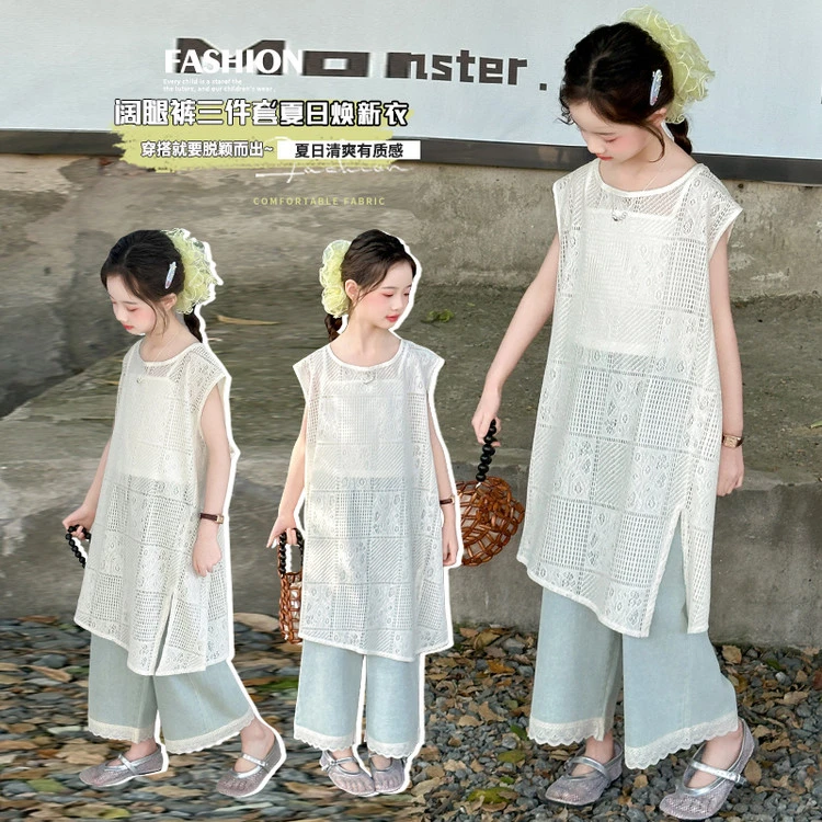 女童韩系穿搭无袖吊带套装夏季2025新款儿童夏装洋气时髦薄女大童