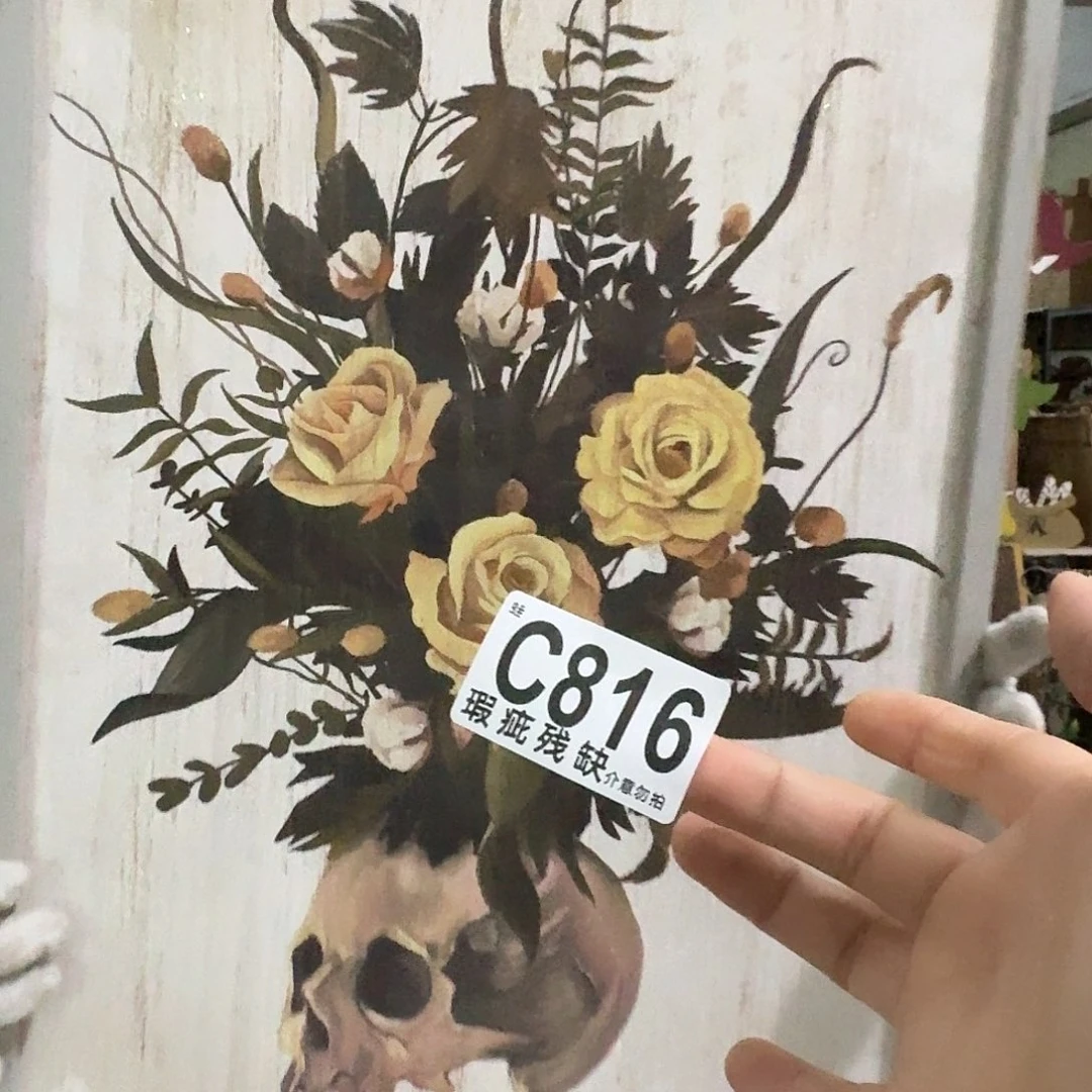 核桃木/黑胡桃（胡桃木）