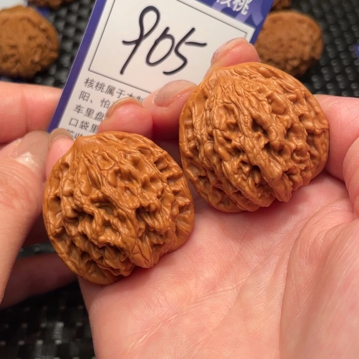 文玩核桃把件39虎头905