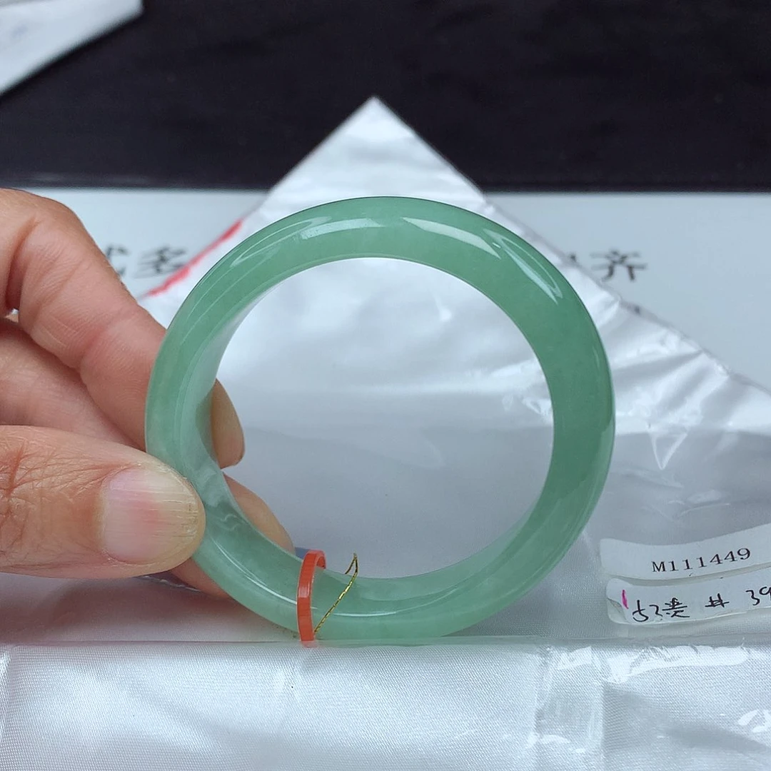 翡翠手镯未镶嵌53贵1449