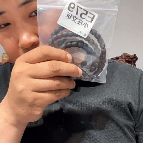 【闪购商品】石英石铁合金579