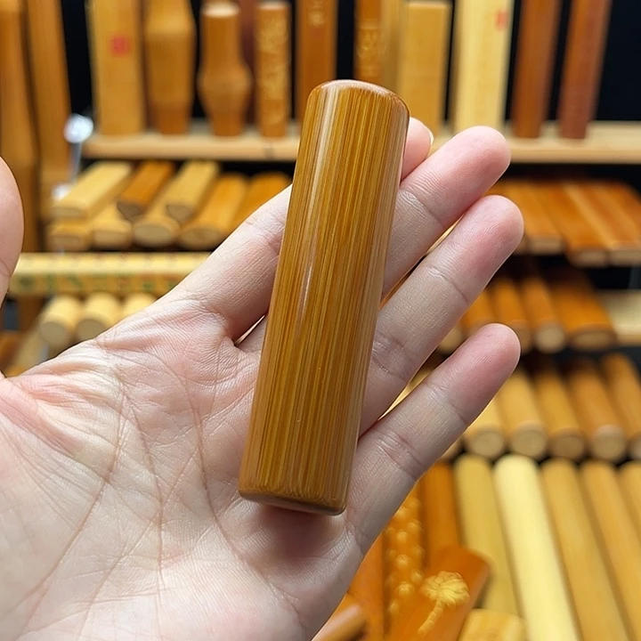 你***鸭竹实心竹文玩手把件