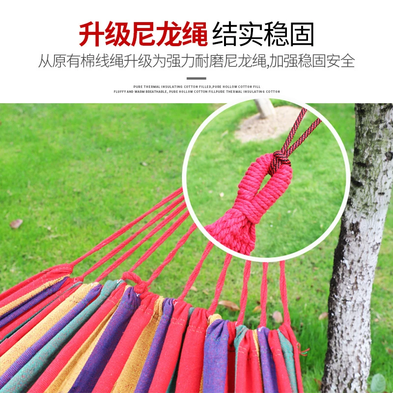 直销户外单双人加厚帆布宿舍秋千用品成人秋千室外庭院露营荡秋千