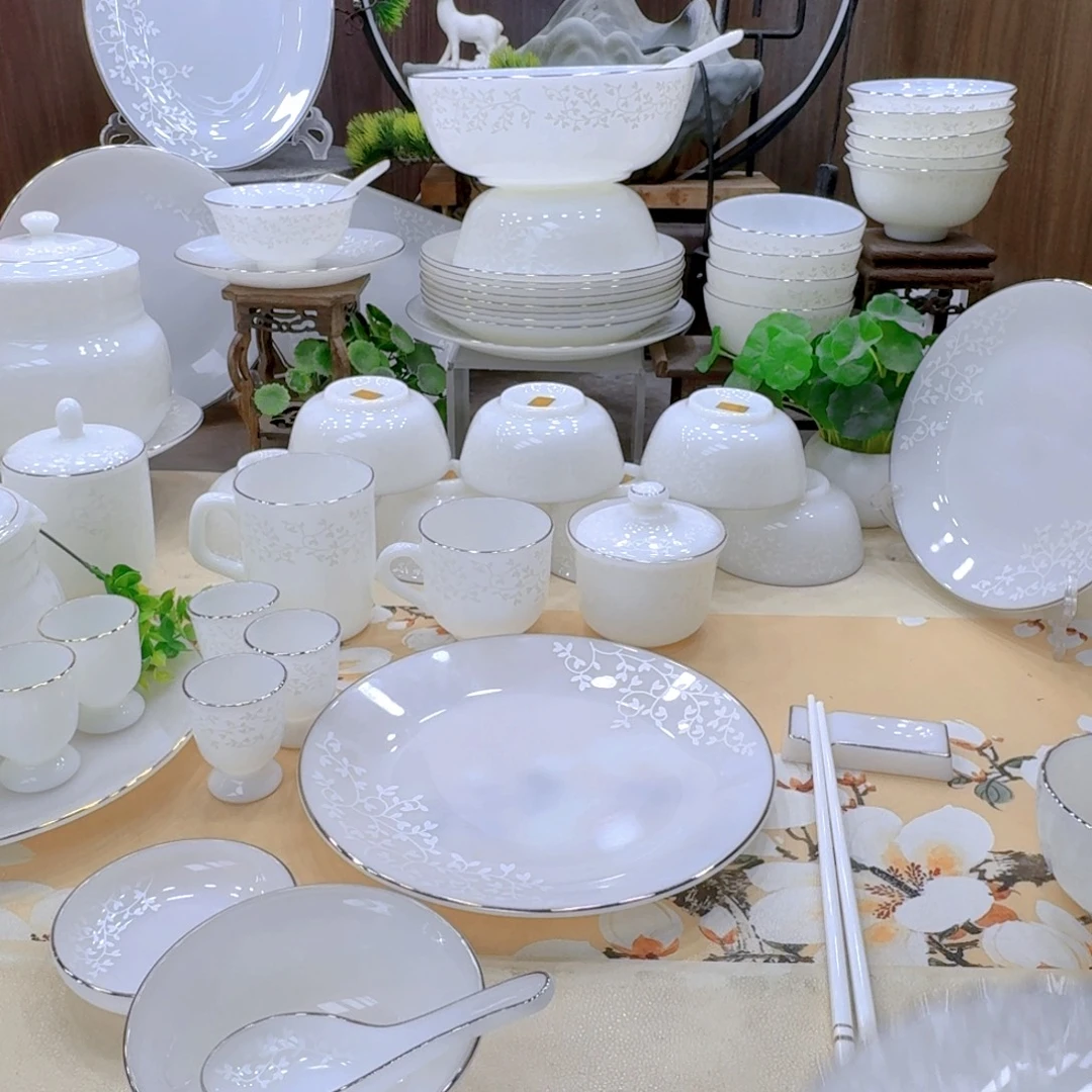 瓷暗香螺纹咖啡底碟一个