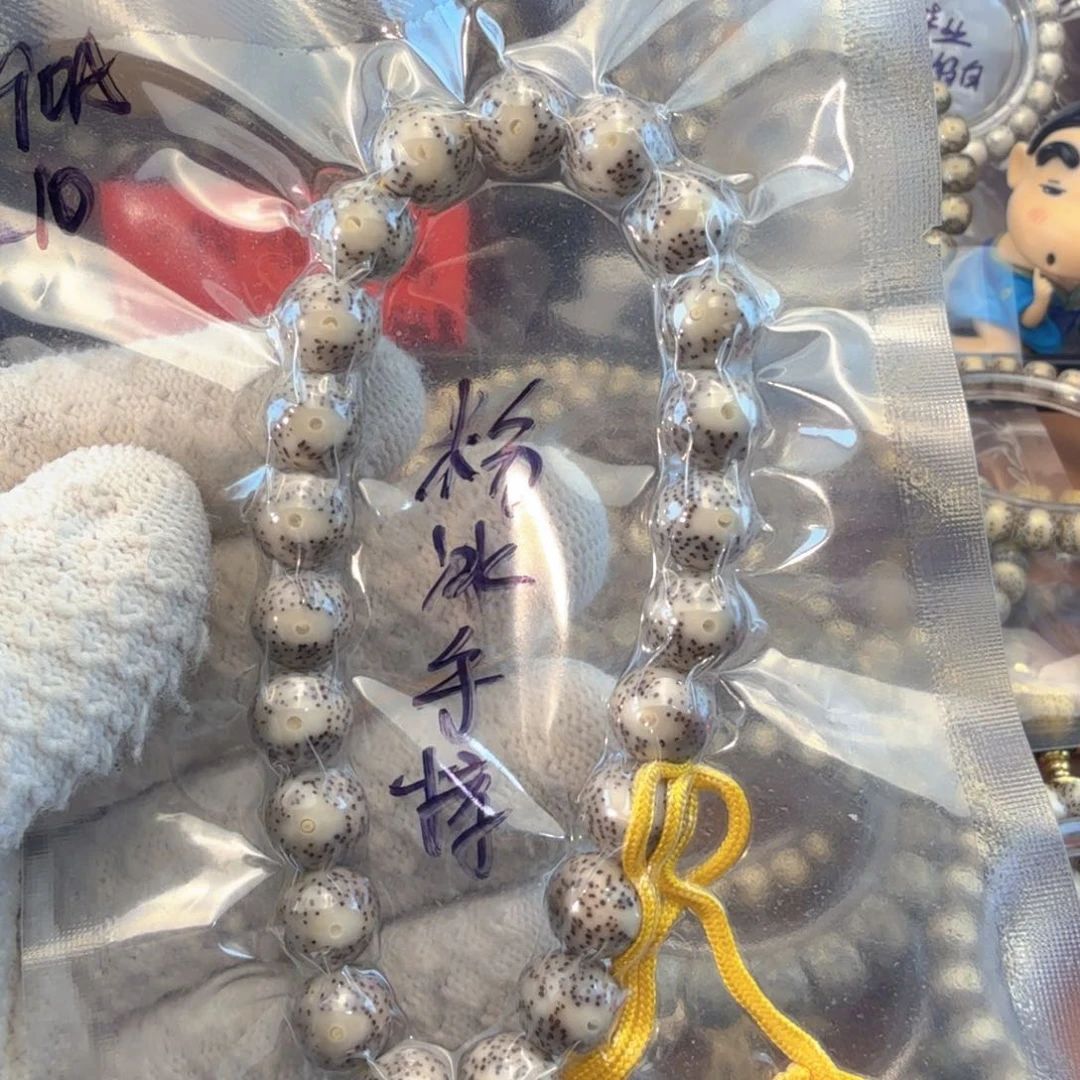 星月菩提手串10圆珠手持