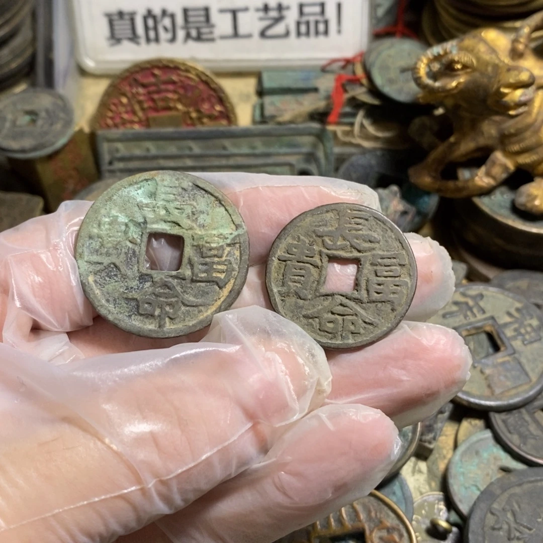 铜现代工艺品学习币