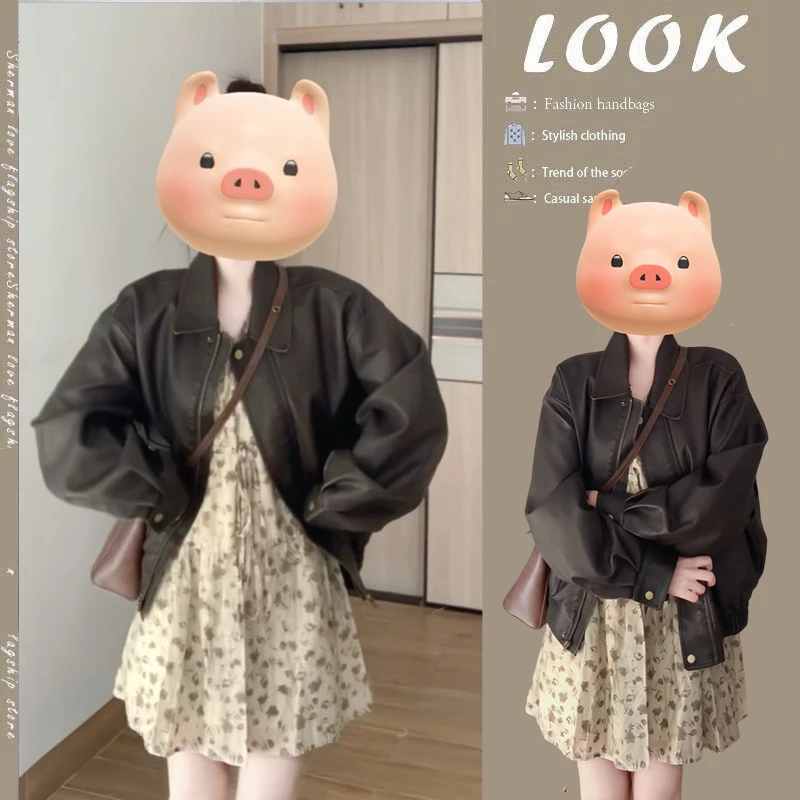 时尚穿搭女2025春季新款翻领复古皮衣外套小众印花连衣裙两件套装