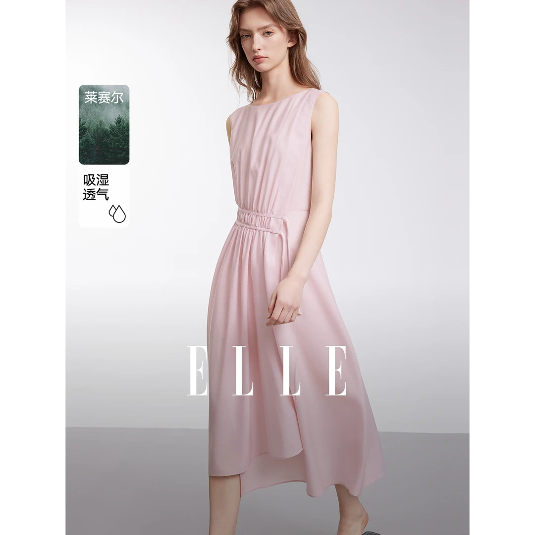 ELLE莱赛尔天丝圆领背心连衣裙2025夏季新抽褶不规则裙子EL50906