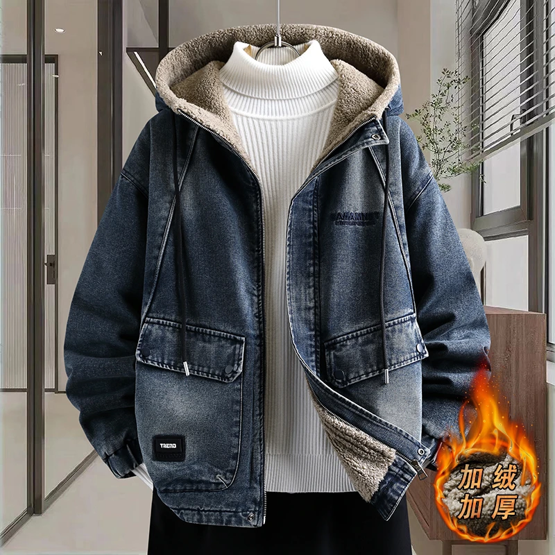 2025冬季加绒加厚时尚百搭潮流外套休闲宽松连帽青少年外套JR3573