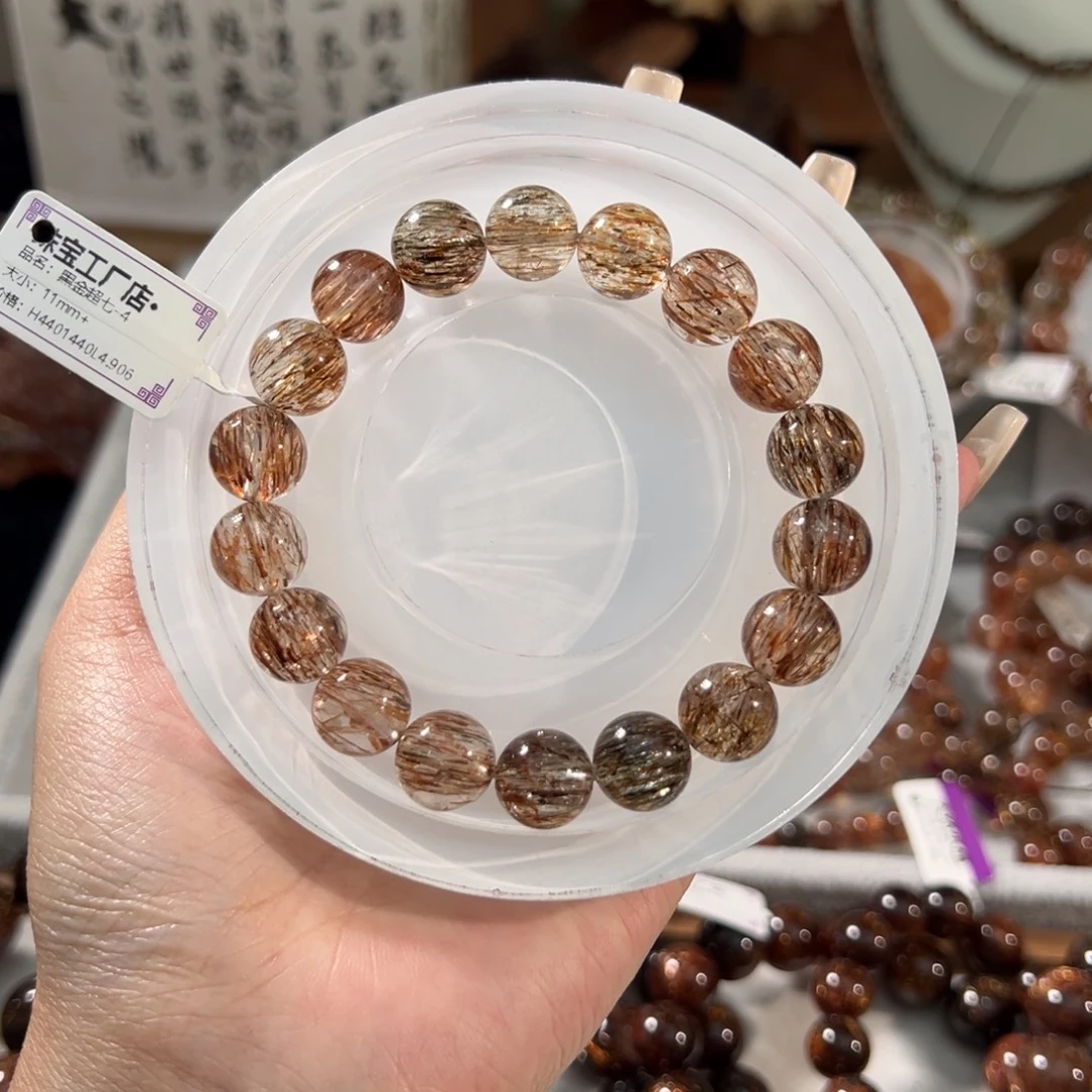 水晶手链未镶嵌11m