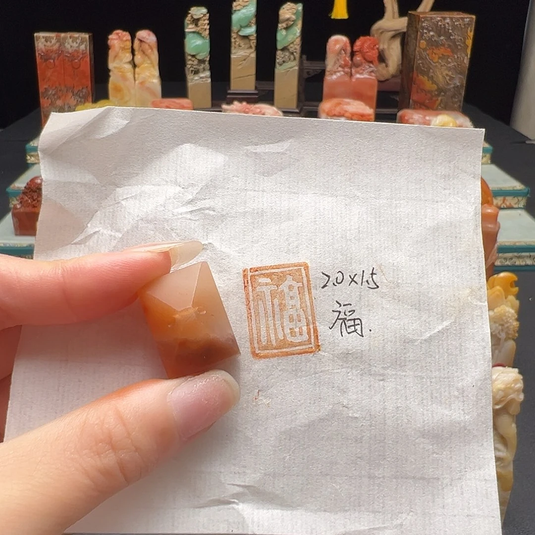 寿山石印石手工制作