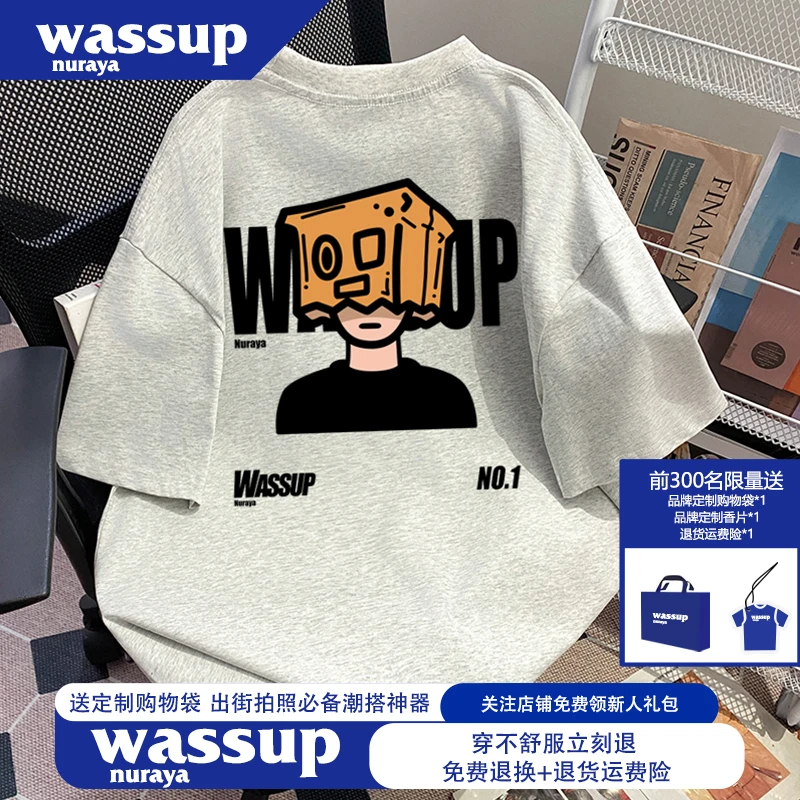 WASSUP NURAYA重磅纯棉设计师高级感t恤衫大码男装300斤短袖上衣
