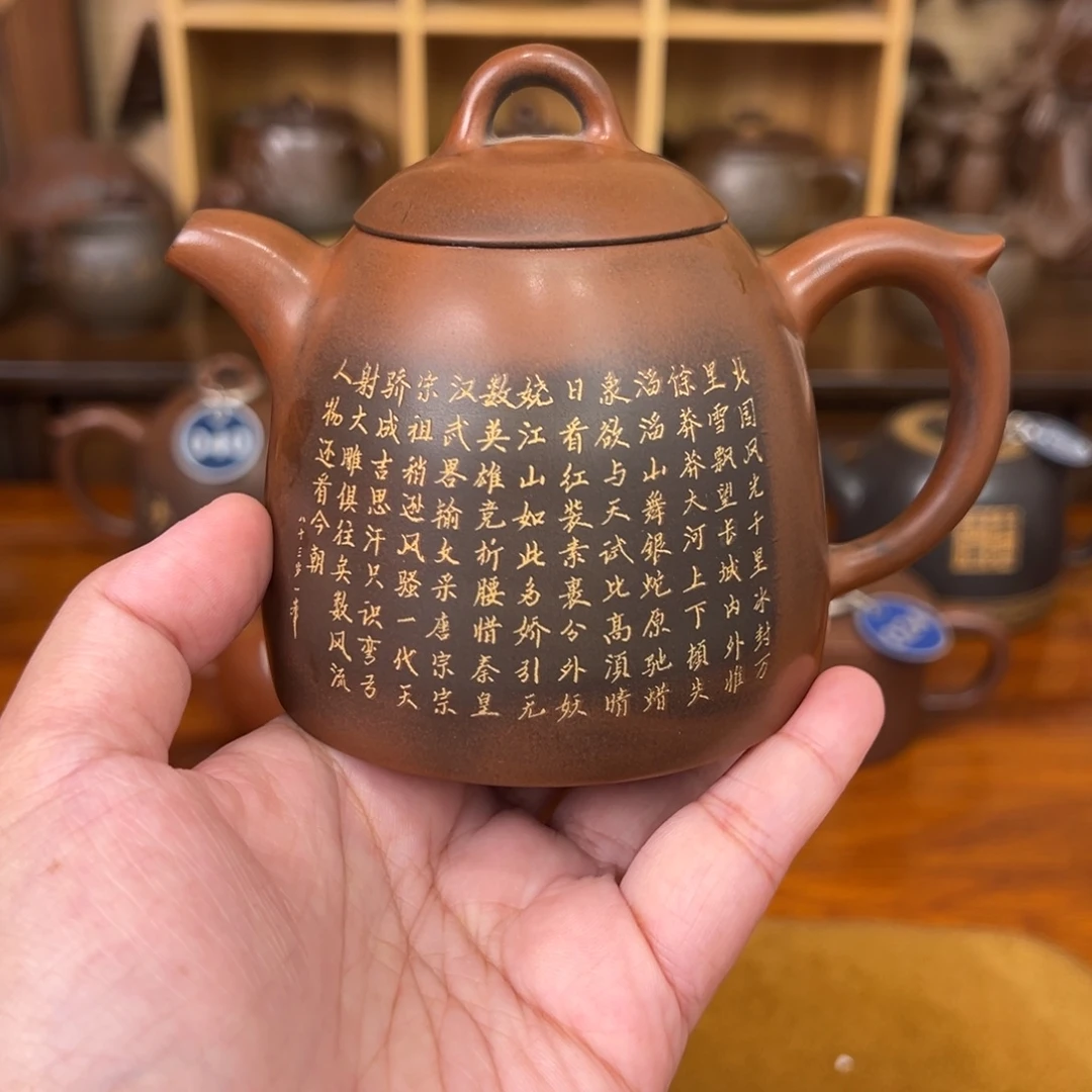S***g邱一峰大师书法孤品壶