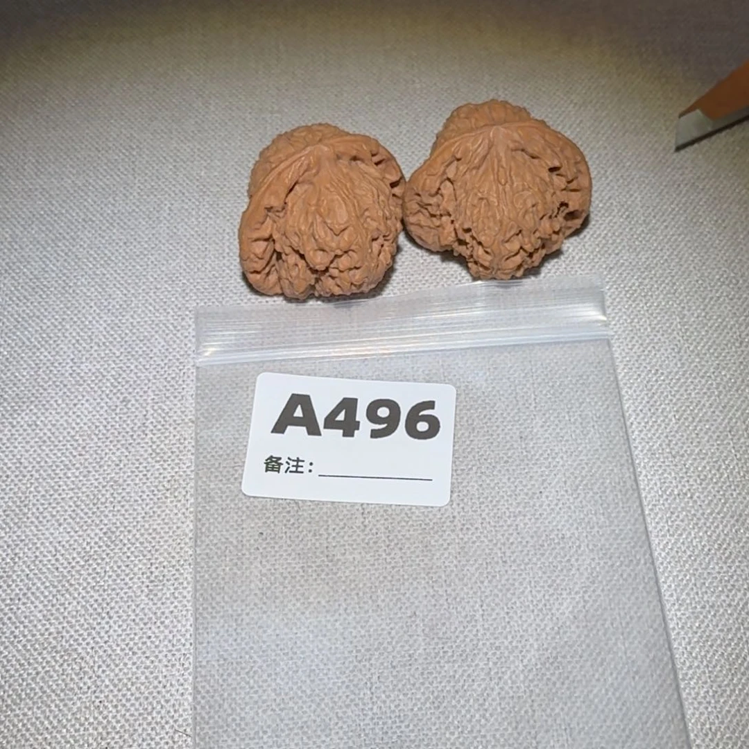 文玩核桃吊坠球疆496