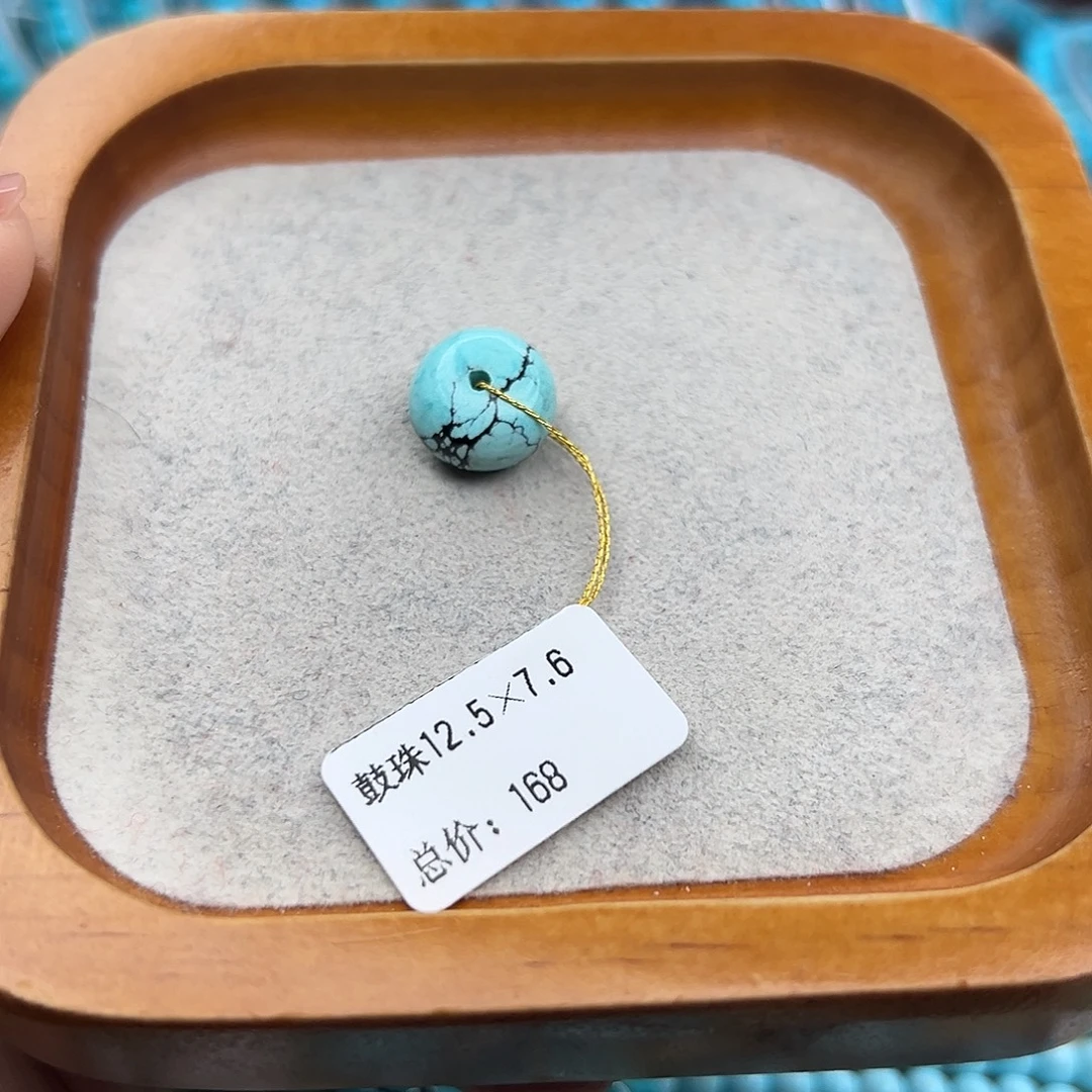 绿松石未镶嵌珠宝半成品