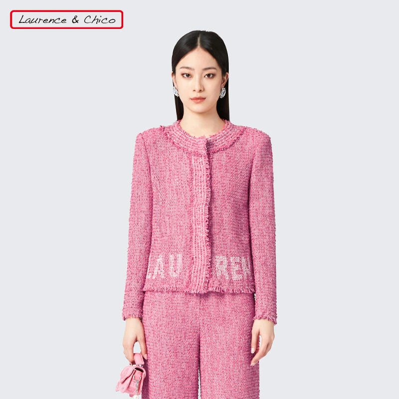 LC钉珠花呢开衫短外套，深粉22SSCK018