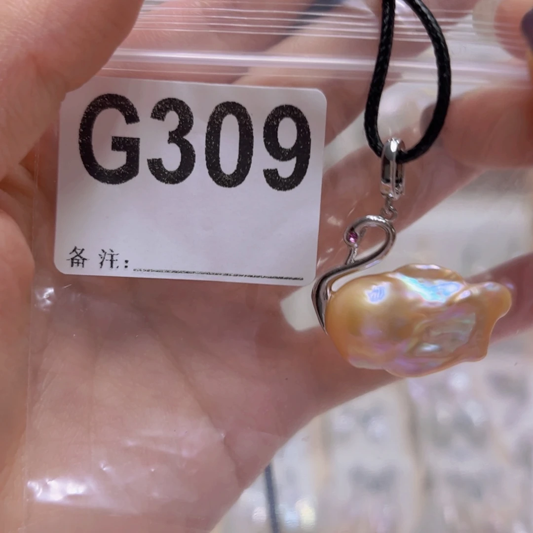 未镶嵌淡水珍珠颈饰