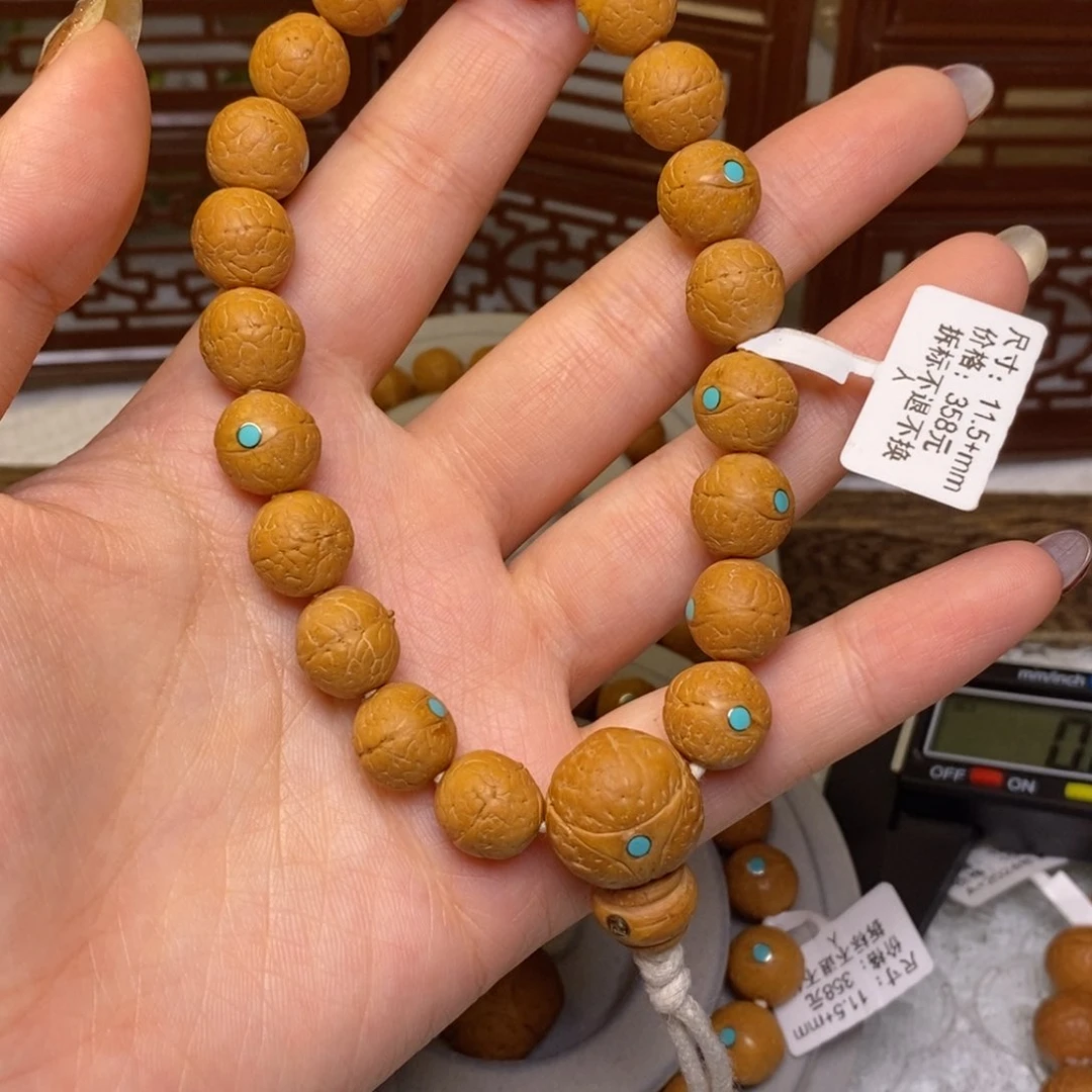 凤眼菩提手串尼泊尔同树