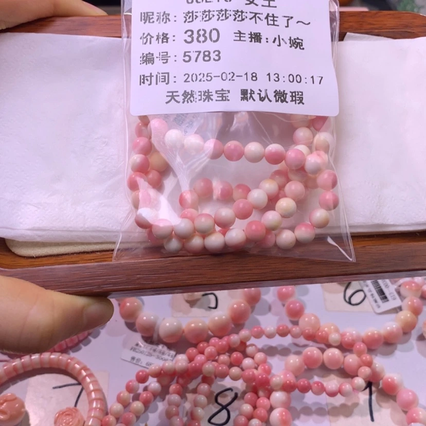 【闪购商品】查罗石颈饰合金福利