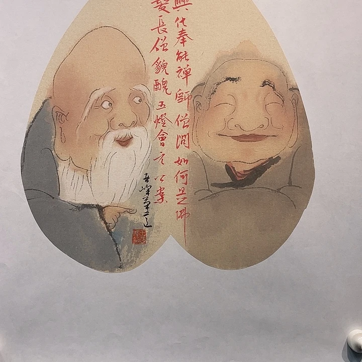 国画原创设计作品欣赏