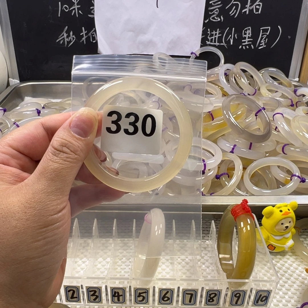 鱼****手镯玛瑙/玉髓未镶嵌