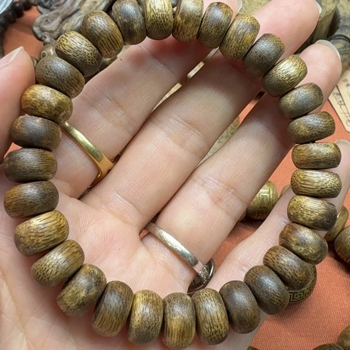 大叶紫檀（黑酸枝木类）