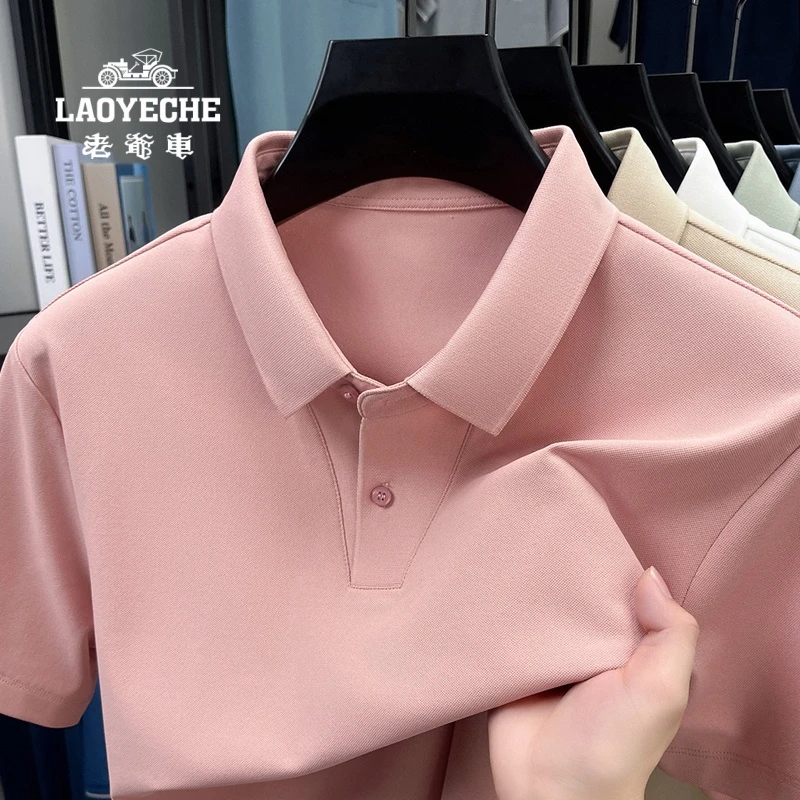 老爷车夏季新款男士纯色宽松薄款速干休闲polo衫翻领透气百搭短袖